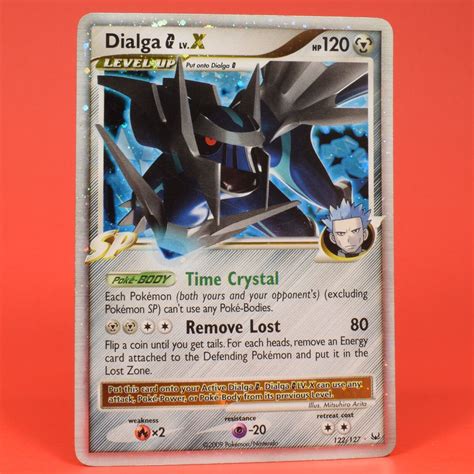 dialga lv x 122 127.